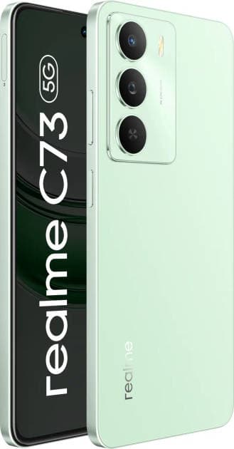 C73 - View 6