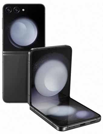 Galaxy Z Flip5 - View 2
